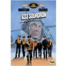 633 Squadron (1964)