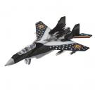 Diecast Fighter Jet with 2 Sounds