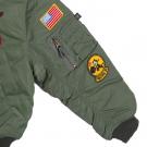 Kids flight jacket